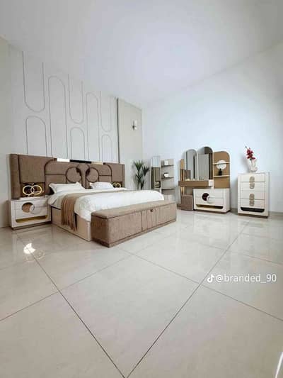 Meerab furniture 