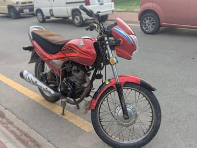 Honda 125 Dream genuine 45-50 fuel avg