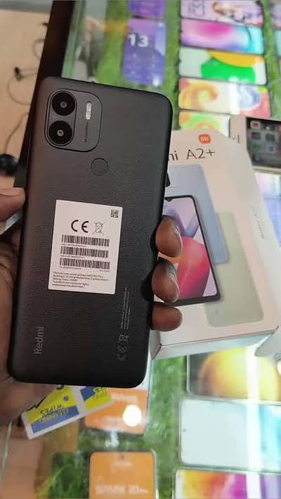Other Mobiles Other Model
