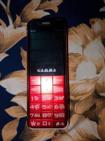 Other Mobiles Other Mobile ( Gamma)