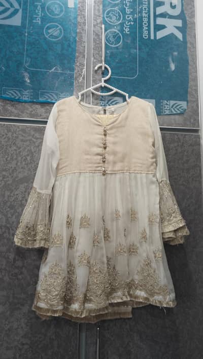 GHARARA SET