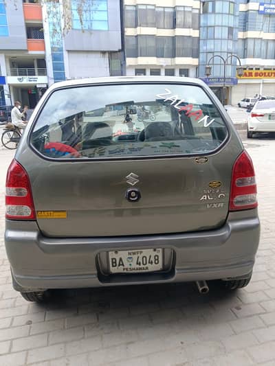 Suzuki Alto 2008