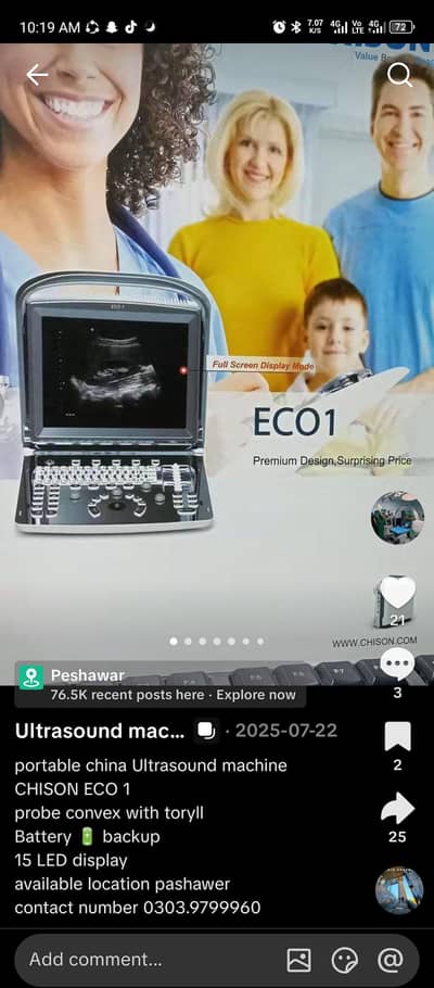 Ultrasound machine BW