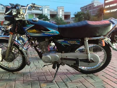 125 unique for sell