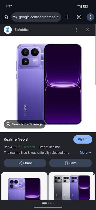 Realme Other Model