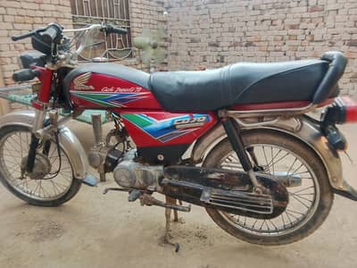 Honda cd 70 FILE OK 03005787014