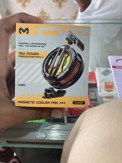 Cooling fan
