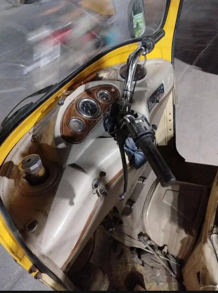 auto louder 2