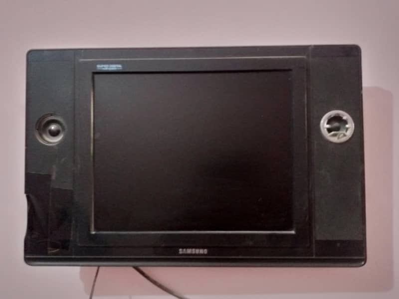 screen 0
