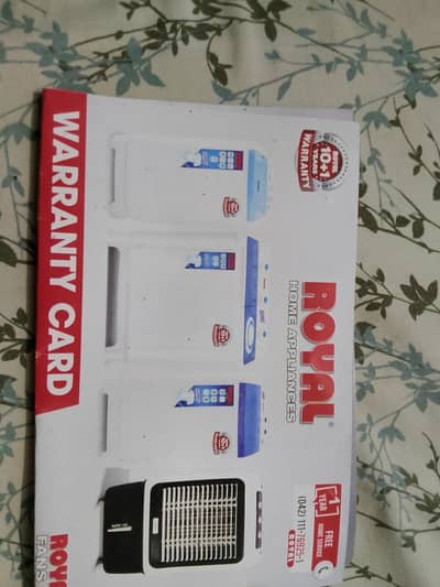 royal air cooler