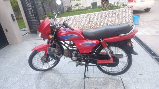 bike 100