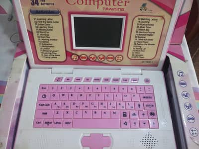 Kids Toy