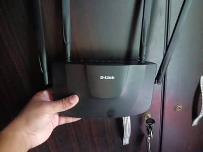 D-Link wifi router