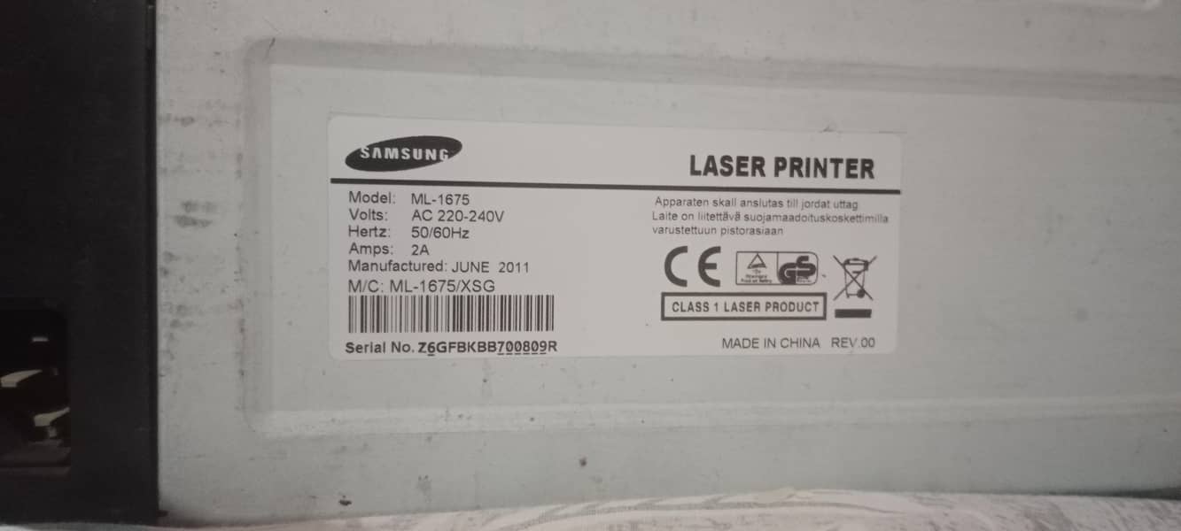 laser printer 3