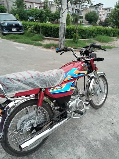 Honda CD 70 2026 new
