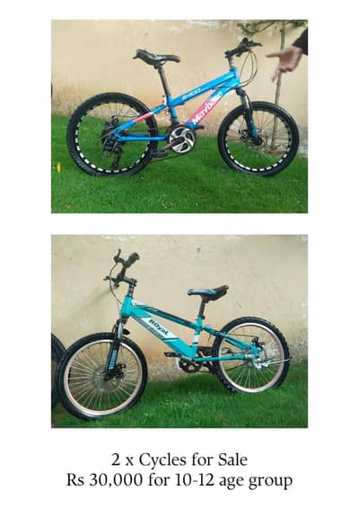 Kids Cycle for sale in good condition
