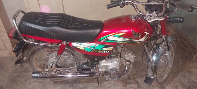 Honda 70cc 2022 model