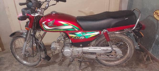 Honda 70cc 2022 model