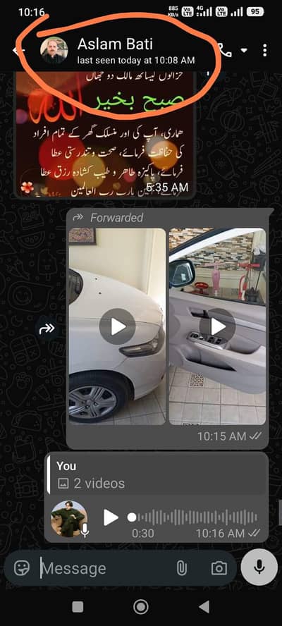 Honda City 2016