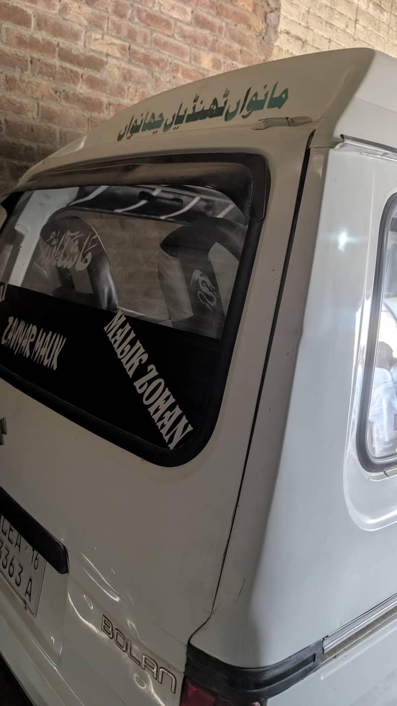 Suzuki Bolan 2016 2