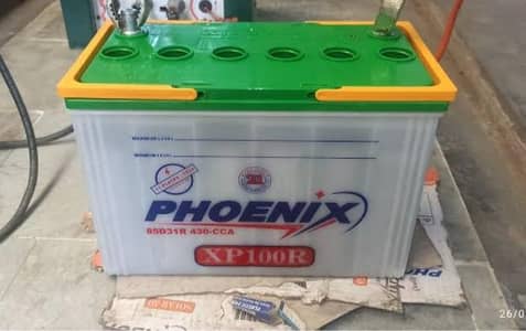 phoinex xp 100
