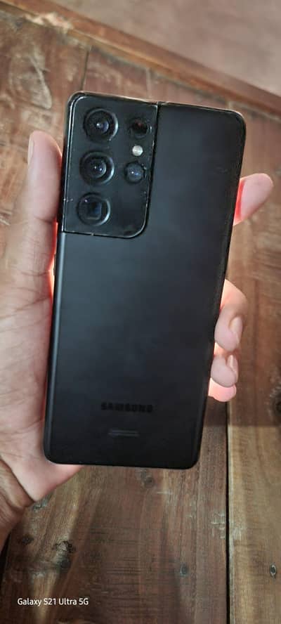 samsung s21 ultra see deatil