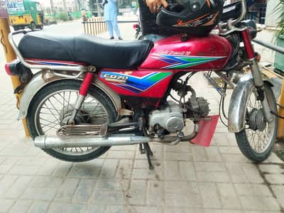 Honda CD 70 2013 Model