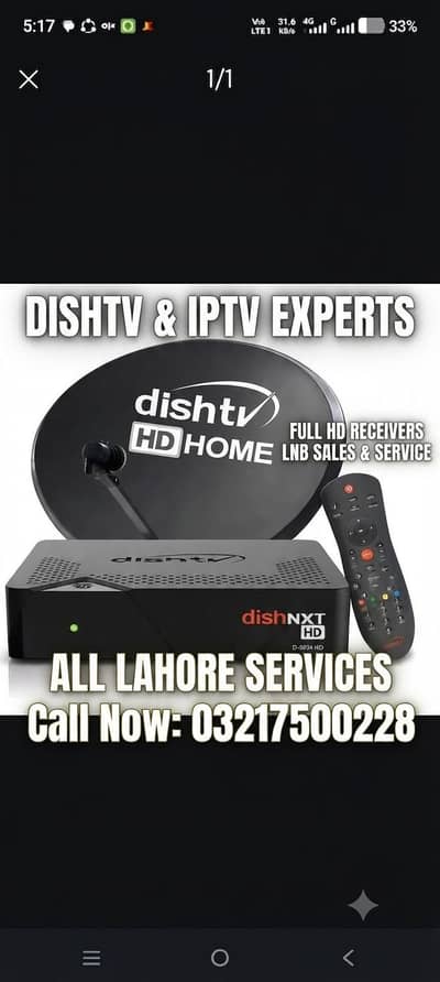 pak HD dish antenna service installation all Lahore 03217500228