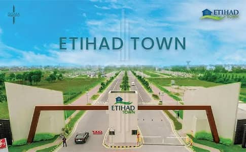 Book 5 Marla Residential Plot In Just 12.40 Lakh On Instalment Plan In Etihad Town Phase 4