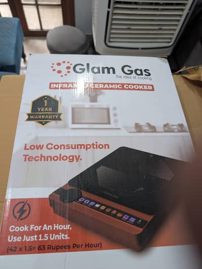 Infrared Cooker