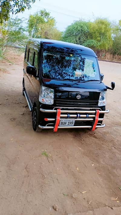Nissan Clipper 2023