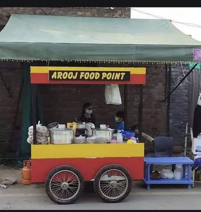Food stall