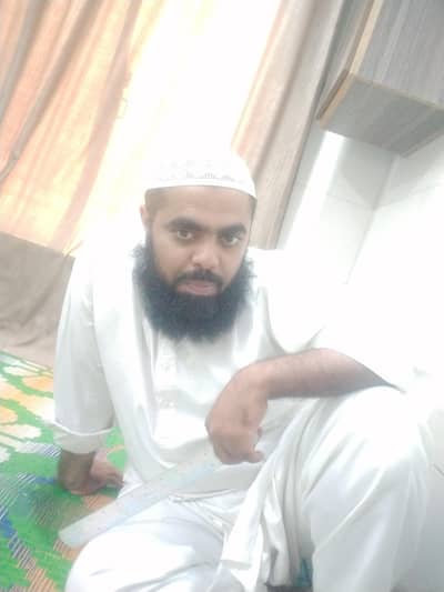 Quran Teacher For Home Tiyotion And Online Dstiyab