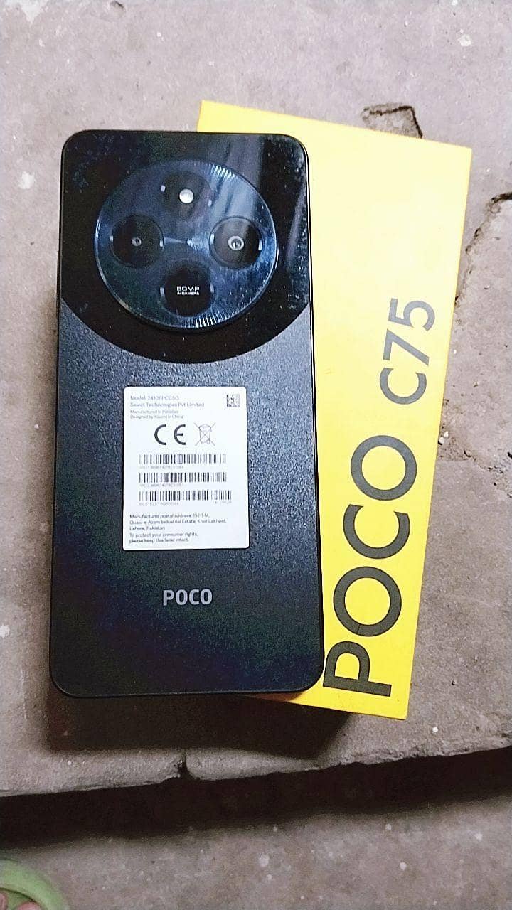 Xiaomi POCO C75 3