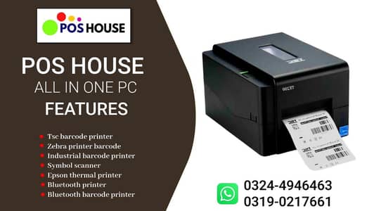 barcode scanne/ POS System / Honeywell Symbol / Pos Pro Speedx