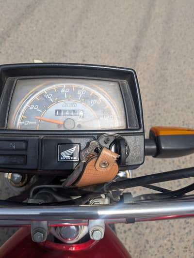 Honda CD 70 ha just sereus customer rabta kara