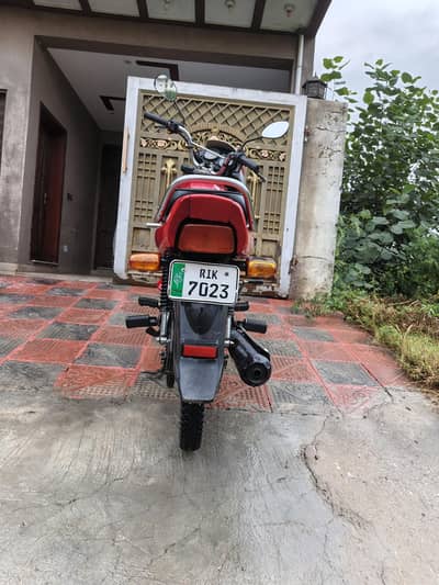 Honda pridor
