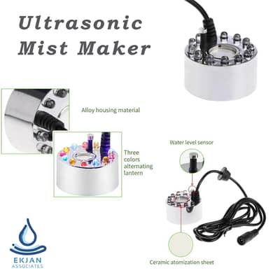 Ultrasonic Mist Maker Fogger with 12 LED Colorful Lights for Fountain
