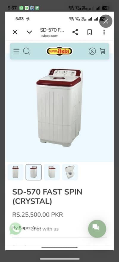 Super Asia Spin Dryer SD-570 for Sale