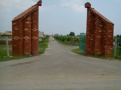4 Marla Plot High Court Society Phase-2 Near College Road & Defense Road Lahore