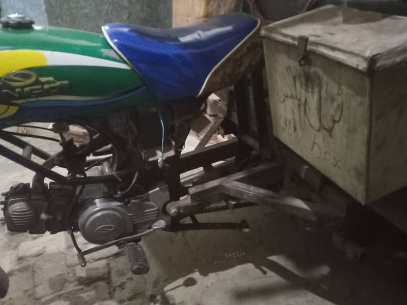 Loader 100cc chingchi 8
