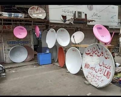 pak HD dish antenna service installation all Lahore 03217500228