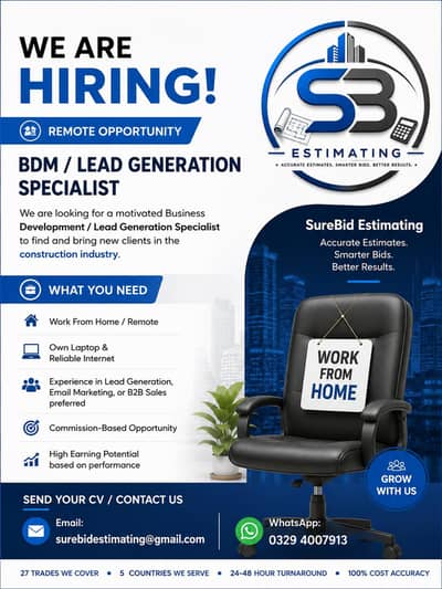 BDM need in estimating company