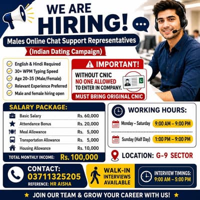 Chat Support Executive | Customer Support Jobs in Islamabad |