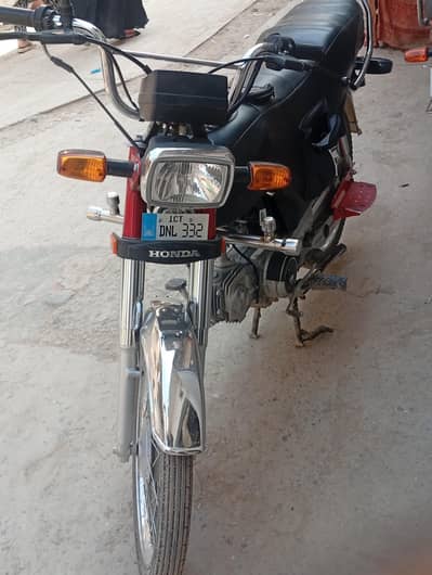 Honda Cd 70 2026 Model for Sale . last Final 155000