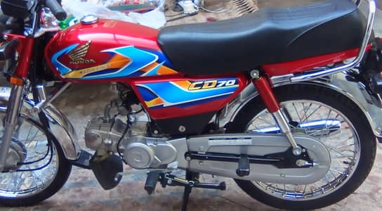 Honda CD 70  Model 2026 All Punjab Registered