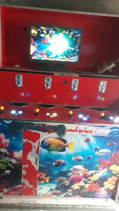 fishing Video Game
