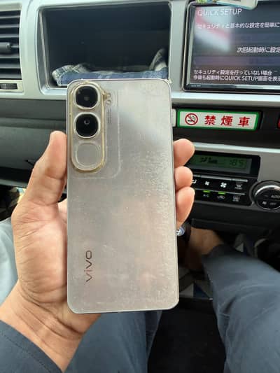 Vivo Y200