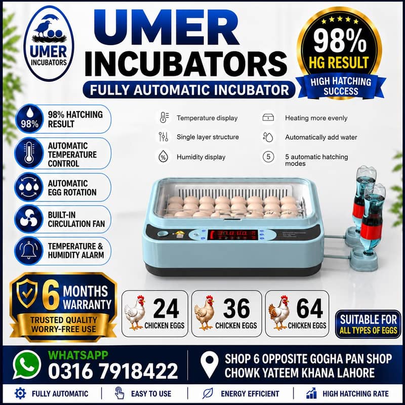 Automatic Egg Incubator | Egg Hatching Machine | Incubator | Brooder 1