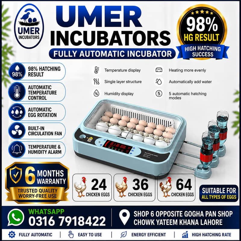 Automatic Egg Incubator | Egg Hatching Machine | Incubator | Brooder 3